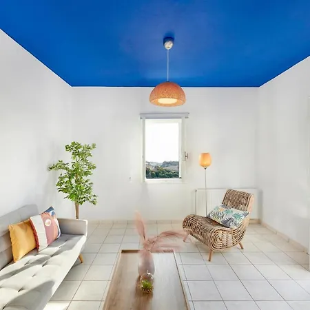 Holiday home Aria