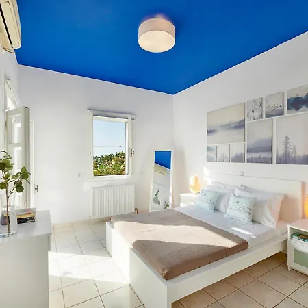 Casa vacanze Aria Kimolos *